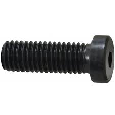 1/4-20 x 1-1/4" Low Head SHCS (Sold Individually)
